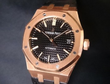 Audemars Piguet Royal Oak Selfwinding 37mm 15450OR
