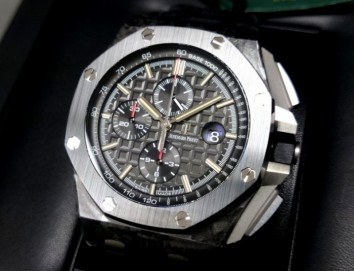 Audemars Piguet Royal Oak Offshore Chronograph 44mm 26400AU