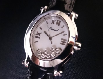 Chopard Happy Sport Oval Watch 31mm 278546-3001