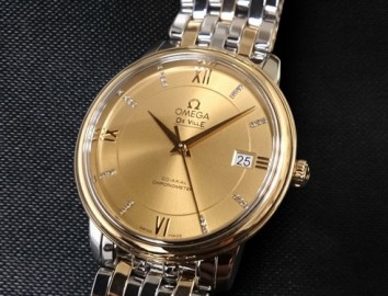 Omega De Ville Prestige Co-Axial 36.8mm 424.20.37.20.58.001