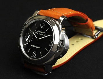 Panerai Luminor Marina 44mm PAM00111