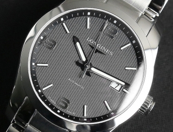 Longines Conquest Classic Black Dial Stainless Steel Mens Watch 40mm L27854566