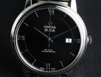 Omega De Ville Prestige Co-Axial 39.5mm 424.13.40.20.01.001