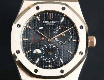 Audemars Piguet Royal Oak Dual Time 39mm 26120OR.OO.D002CR.01