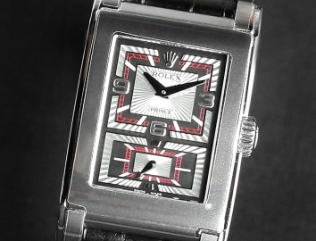 Rolex Cellini Dual Time 29mm 54439 Silver Guilloche Dial